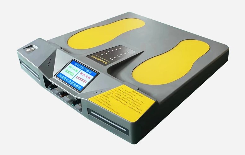 鞋底金属探测器