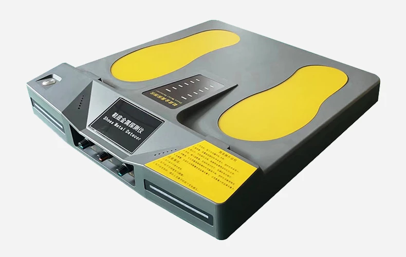 鞋底金属探测仪